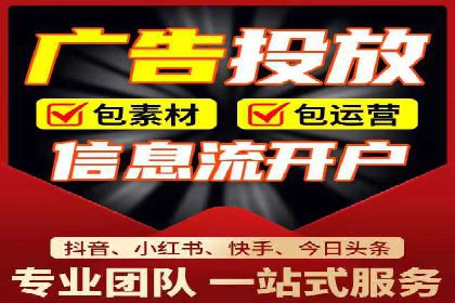 掌握SEM竞价培训，打造高效广告投放团队