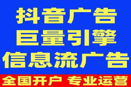 深度解析：百度推广返点案例集锦