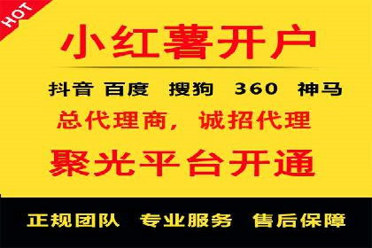 百度竞价赚钱的五大经典案例揭秘